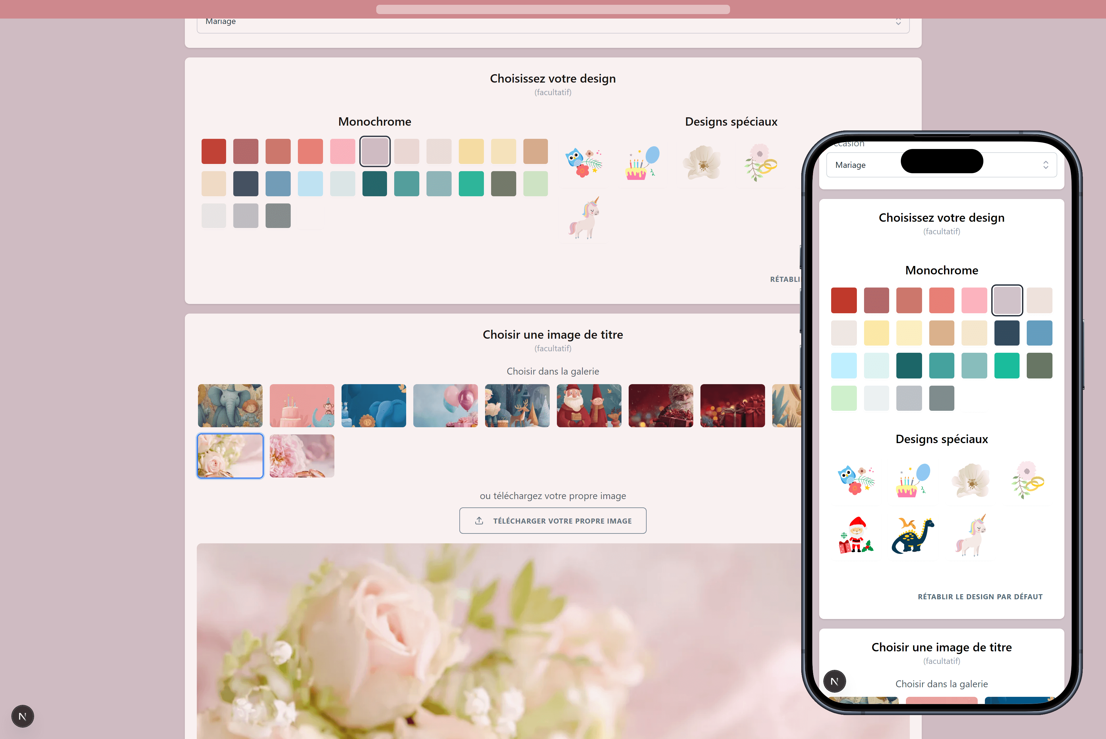 Les designs que vous pouvez choisir pour votre liste